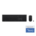 LENOVO COMMERCIAL 4X31K03931