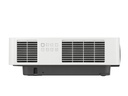 SONY ELECTRONICS VPLFHZ80/W