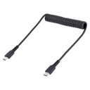 STARTECH.COM R2CCC-50C-USB-CABLE