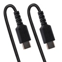 STARTECH.COM R2CCC-50C-USB-CABLE