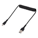 STARTECH.COM R2ACC-50C-USB-CABLE
