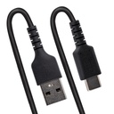 STARTECH.COM R2ACC-1M-USB-CABLE