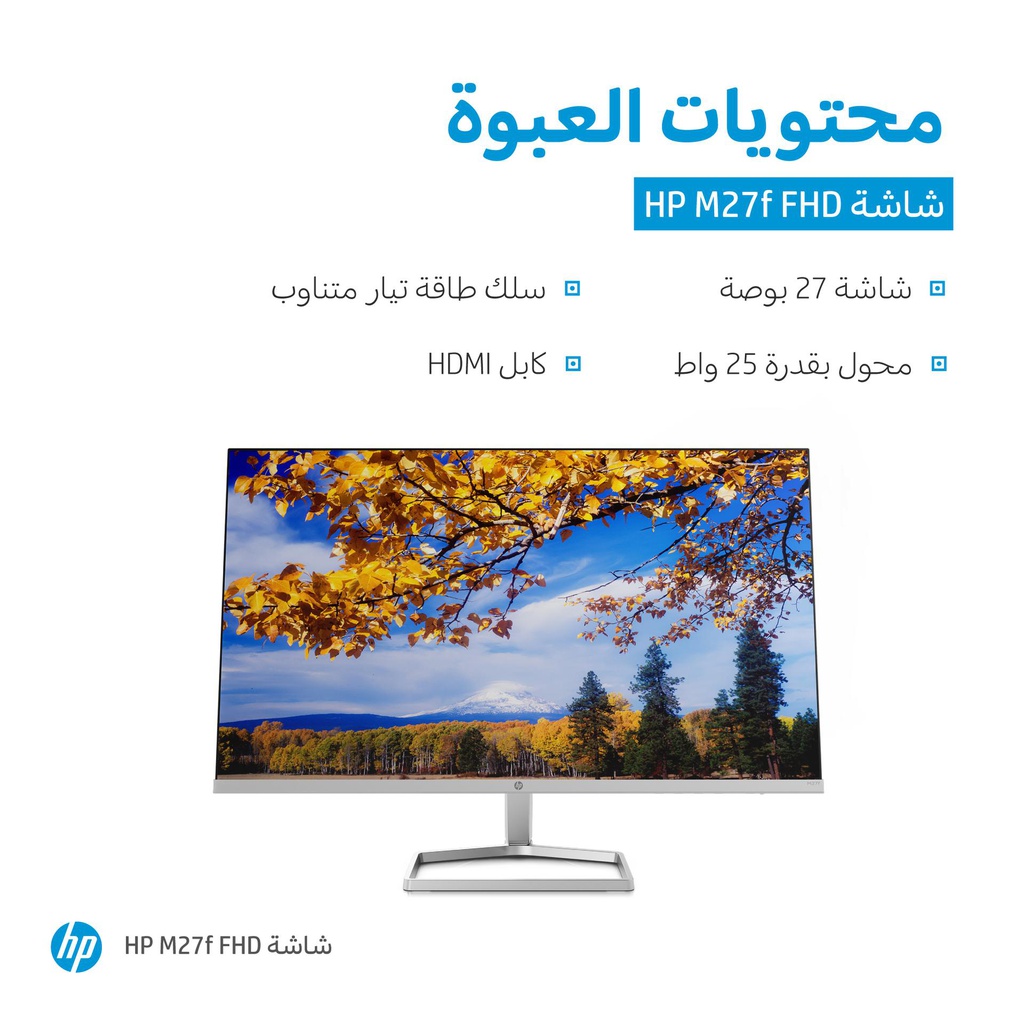 HP INC. 2G3D3AA#ABA