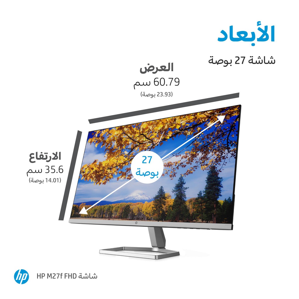 HP INC. 2G3D3AA#ABA