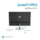 HP INC. 2G3D3AA#ABA