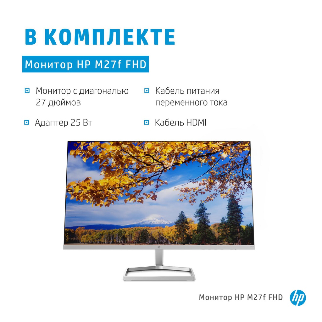 HP INC. 2G3D3AA#ABA