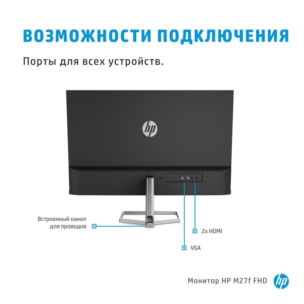 HP INC. 2G3D3AA#ABA