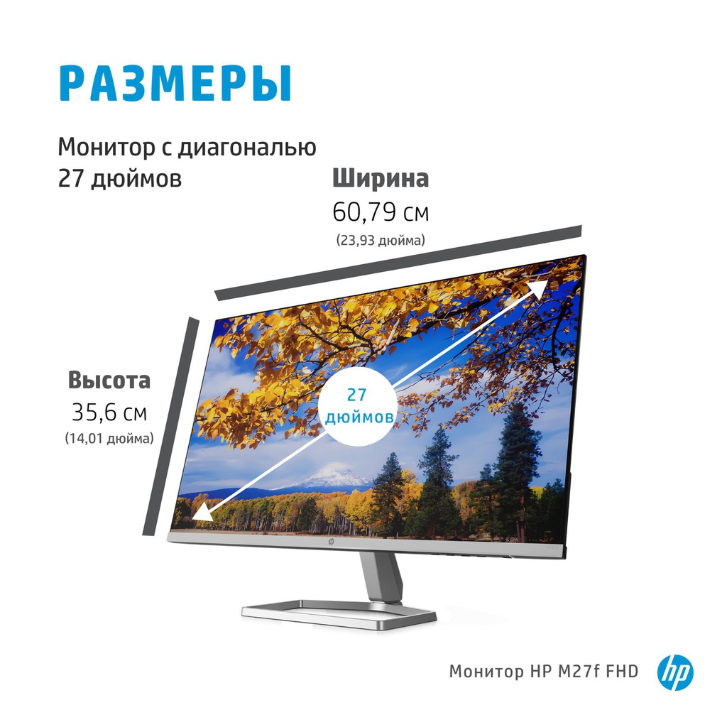 HP INC. 2G3D3AA#ABA