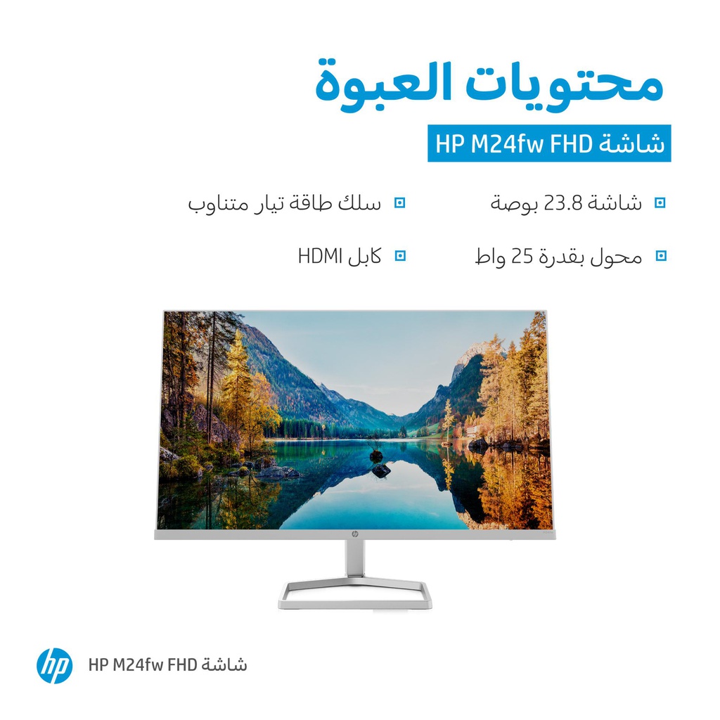 HP INC. 2D9K1AA#ABA