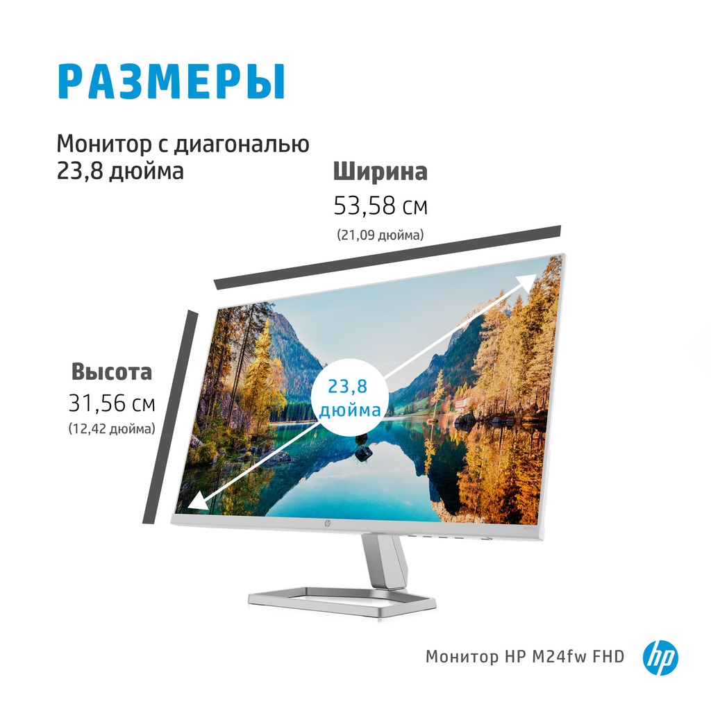 HP INC. 2D9K1AA#ABA