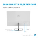 HP INC. 2D9K1AA#ABA