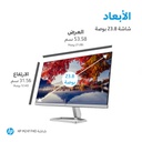 HP INC. 2D9K0AA#ABA