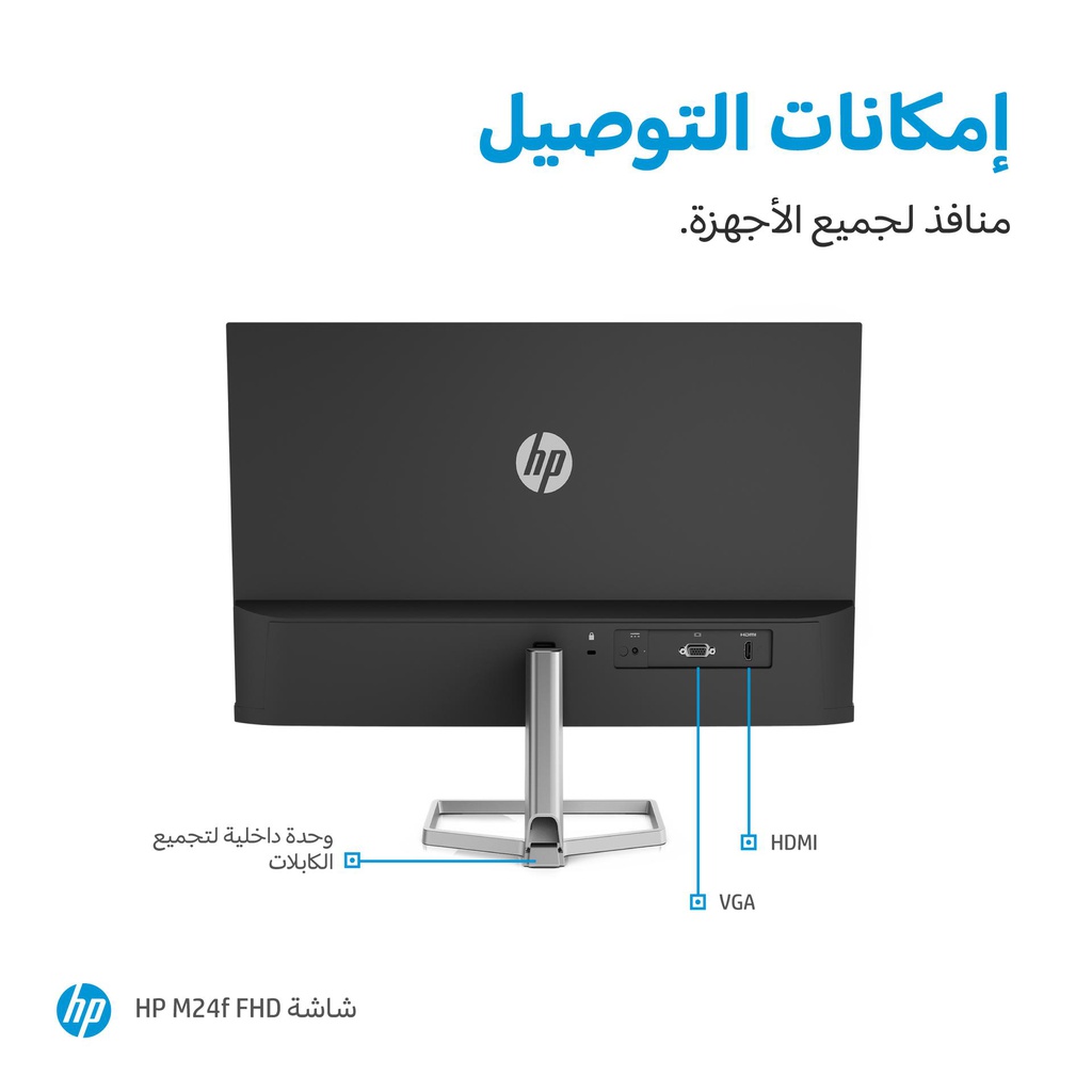 HP INC. 2D9K0AA#ABA