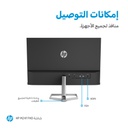 HP INC. 2D9K0AA#ABA