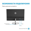 HP INC. 2D9K0AA#ABA