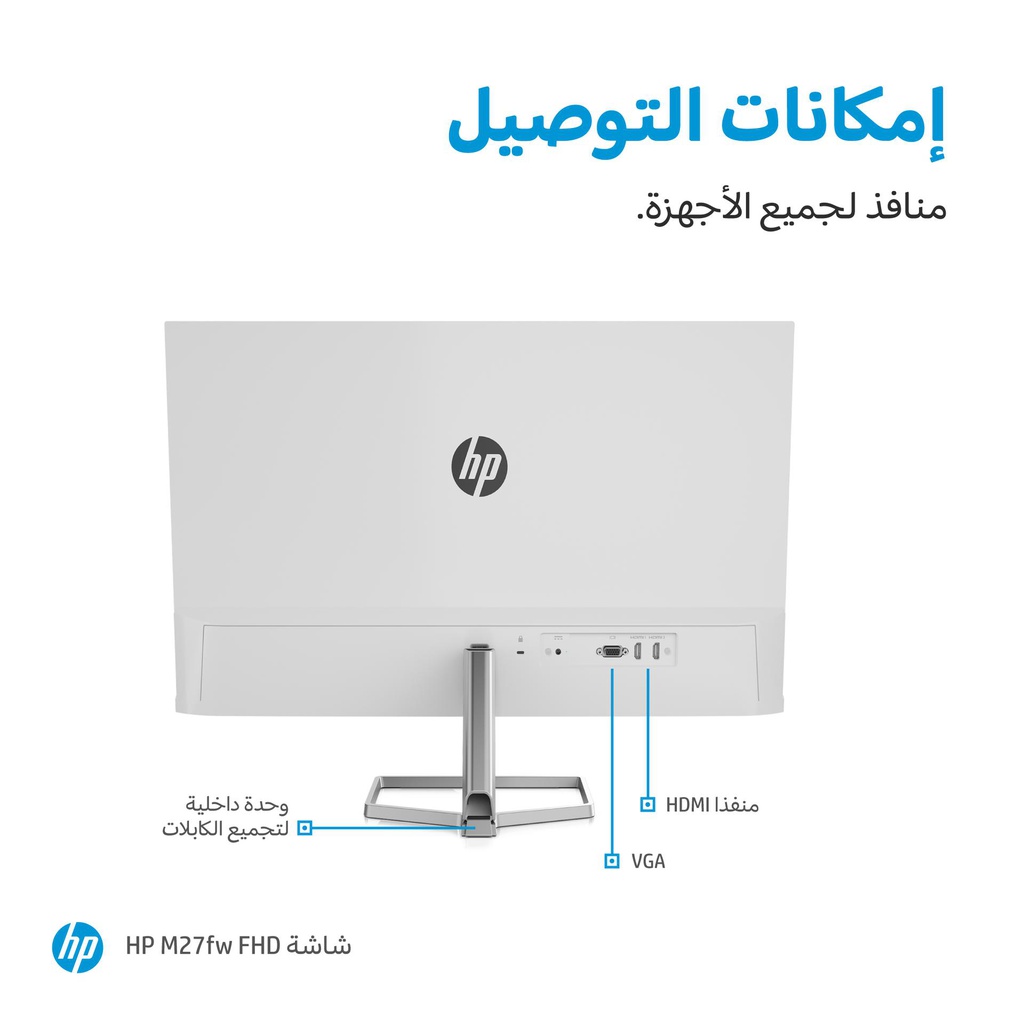 HP INC. 2H1A4AA#ABA