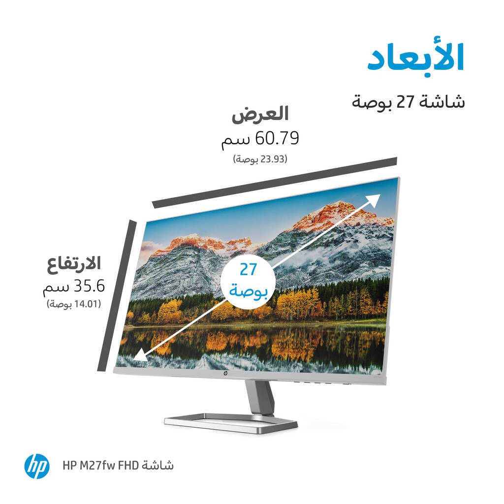 HP INC. 2H1A4AA#ABA