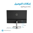 HP INC. 2D9J9AA#ABA