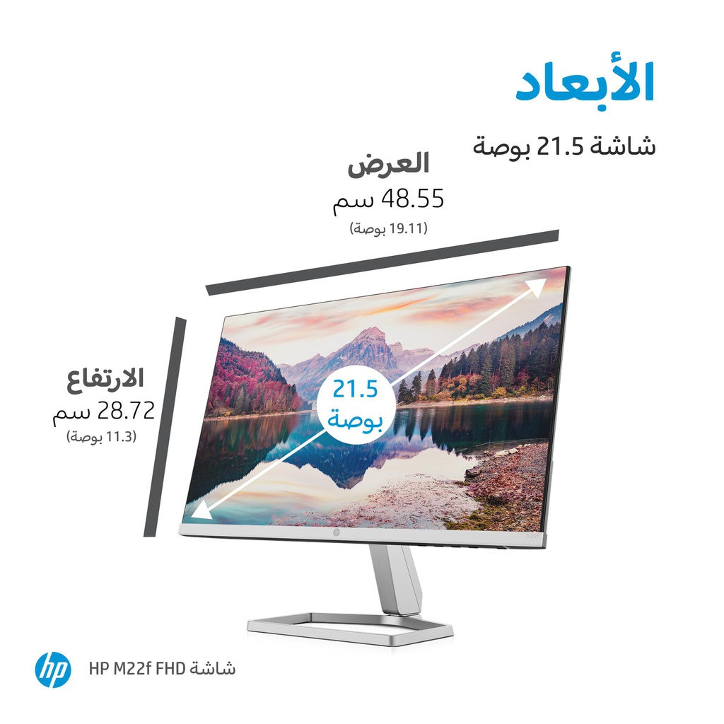 HP INC. 2D9J9AA#ABA