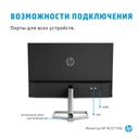 HP INC. 2D9J9AA#ABA