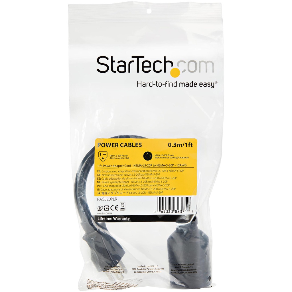 StarTech.com PAC520PLR1