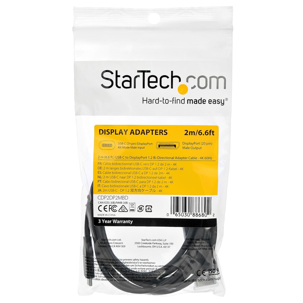 STARTECH.COM CDP2DP2MBD