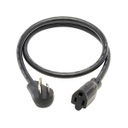 TRIPP LITE P024-003-15D