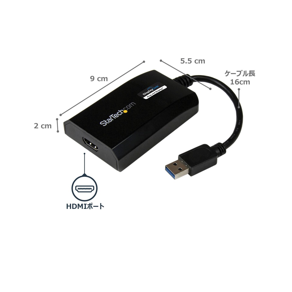 STARTECH.COM USB32HDPRO