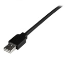 STARTECH.COM USB2EXT4P15M
