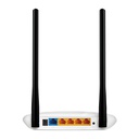 TP-LINK TL-WR841N