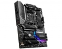 MSI B550TMHWK