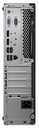 Lenovo Thinkcentre M720s (Format compact) (Produit principal)