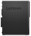 Lenovo Thinkcentre M720s (Format compact) (Produit principal)