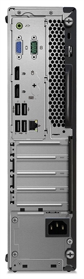 Lenovo Thinkcentre M720s (Format compact) (Produit principal)