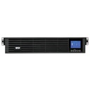 TRIPP LITE SU750RTXLCD2U