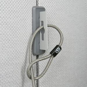 Kensington Partition Cable Anchor (K67700US)