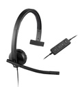 Logitech USB Headset H570e Mono (981-000570)