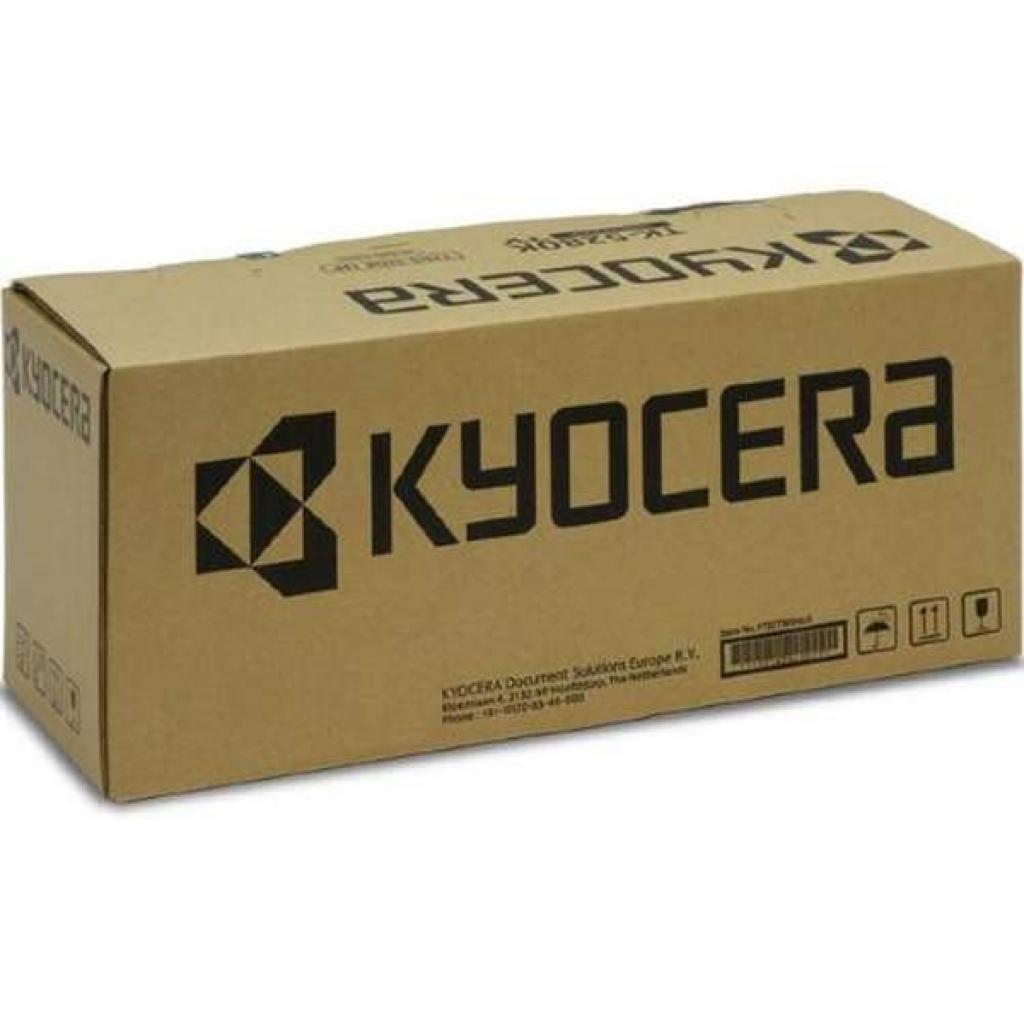 KYOCERA Black, 25k pages (TK-3132)