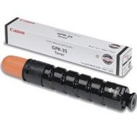 Canon Laser Cartridge, 14600Pages, Black (2785B003AA)