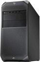 HP Prodesk Z4 G4 (Produit principal)