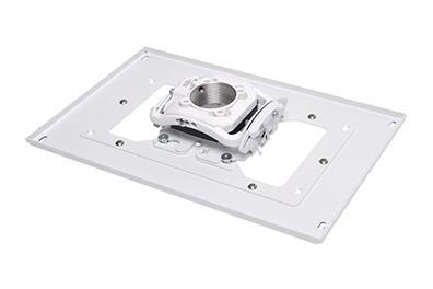 Epson Micro-Adjustable Projector Mount (V12H809001)