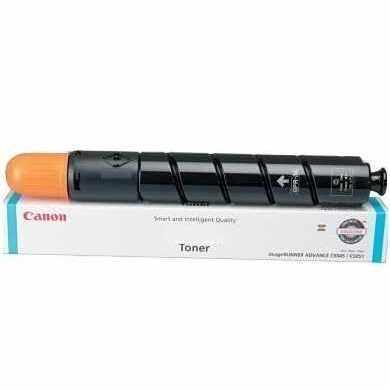 Canon Toner, Laser, Cyan, 19000Pages (3783B003AA)