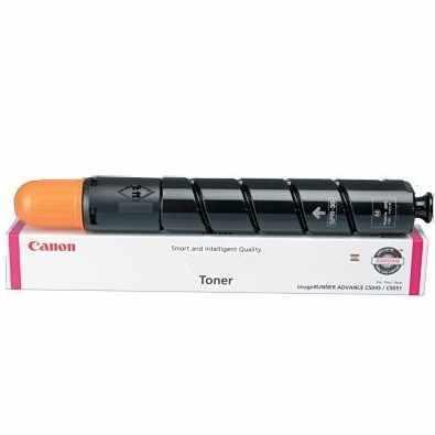 Canon Toner, Laser, Magenta, 19000 Pages (3784B003AA)