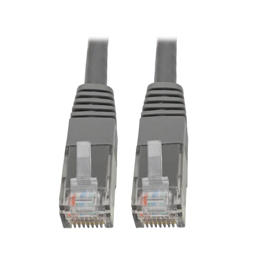 Tripp Lite N200-002-GY networking cable