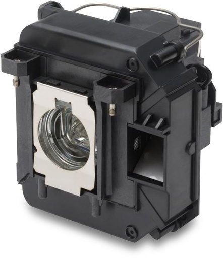 Epson Lampe - ELPLP60 (V13H010L60)