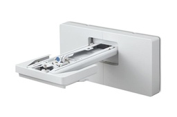 [6461205] Epson Fixation murale, réglable (V12HA06A05)